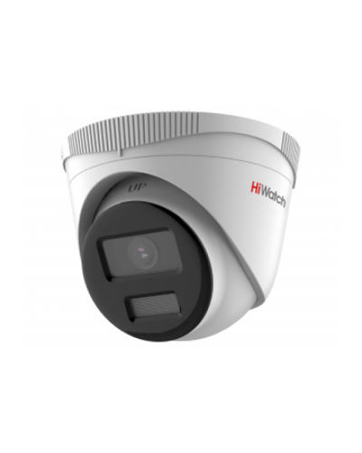 2Мп уличная IP-камера HiWatch DS-I253L(D)(2.8mm) в Ельце IP-камеры Pintop.ru