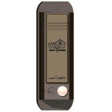 Блок вызова домофона Vizit БВД-403А