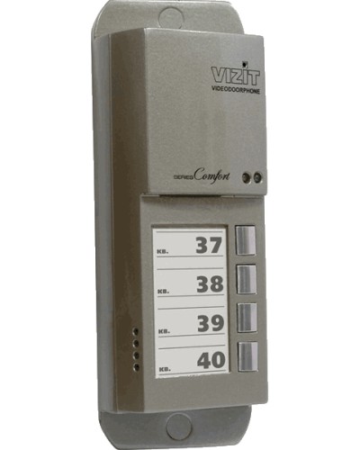 Блок вызова домофона Vizit БВД-405А-4 в Ельце Блоки вызова многоабонентные Pintop.ru