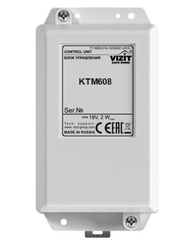 Блок управления контроллера ключей Vizit КТМ608 в Ельце Блоки управления многоабонентные Pintop.ru