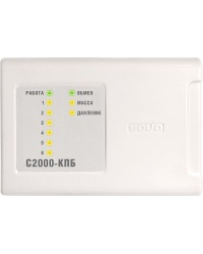 Блок контрольно-пусковой Болид С2000-КПБ в Ельце Охранно-пожарное оборудование Pintop.ru