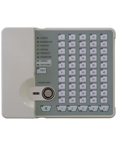 Блок индикации и управления Рубеж-БИУ в Ельце Адресная система пожарной сигнализации РУБЕЖ Pintop.ru