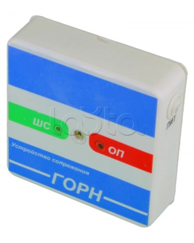 Устройство сопряжения Специнформатика-СИ «ГОРН» в Ельце Модули сопряжения Pintop.ru