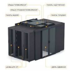 Крыша откидная поликарбонат 600 × 900 ЭМаг 12/24В для шкафа ШТК-СП-×.6.× ЦМО ЦОД-СП-КОП-НО-600.900-9005