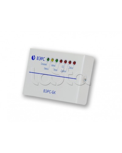 Блок ключей ВЭРС-БК в Ельце GSM мониторинг ВЭРС Pintop.ru