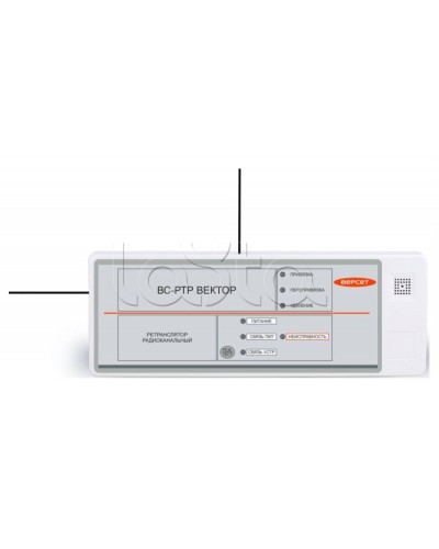 Ретранслятор радиоканальный Версет ВС-РТР ВЕКТОР в Ельце GSM мониторинг Pintop.ru