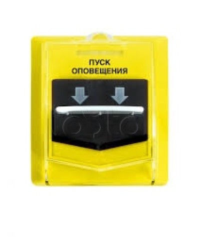 Устройство дистанционного пуска Версет ВС-УДП ВЕКТОР в Ельце GSM мониторинг Версет Pintop.ru