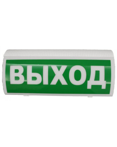 Оповещатель пожарный световой Версет ВОСХОД-Р Выход в Ельце Адресная система Версет Pintop.ru